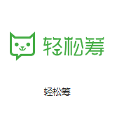 江油机房客户医疗行业